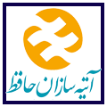 آتیه سازان حافظ